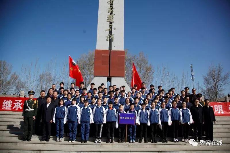 廖林任中国工商银行党委书记