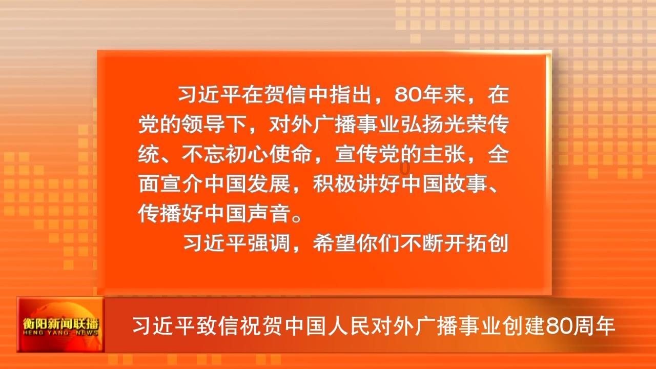 【甘快看】我省优化营商环境为经营主体发展服务
