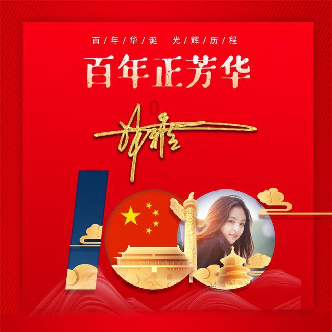 现在学汽修就业前景怎样?