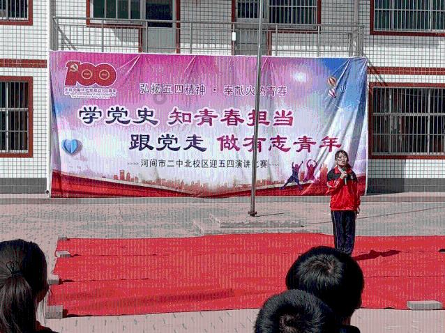 两会面对面｜专访贵阳市政协常委、市生态环境局局长伍向东