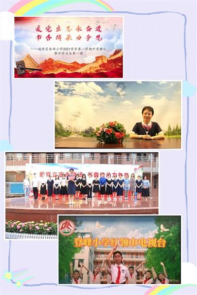 市统计局：在长途客运总站及周边开展志愿服务