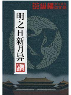 2024鄂尔多斯市政府工作报告全文来了！