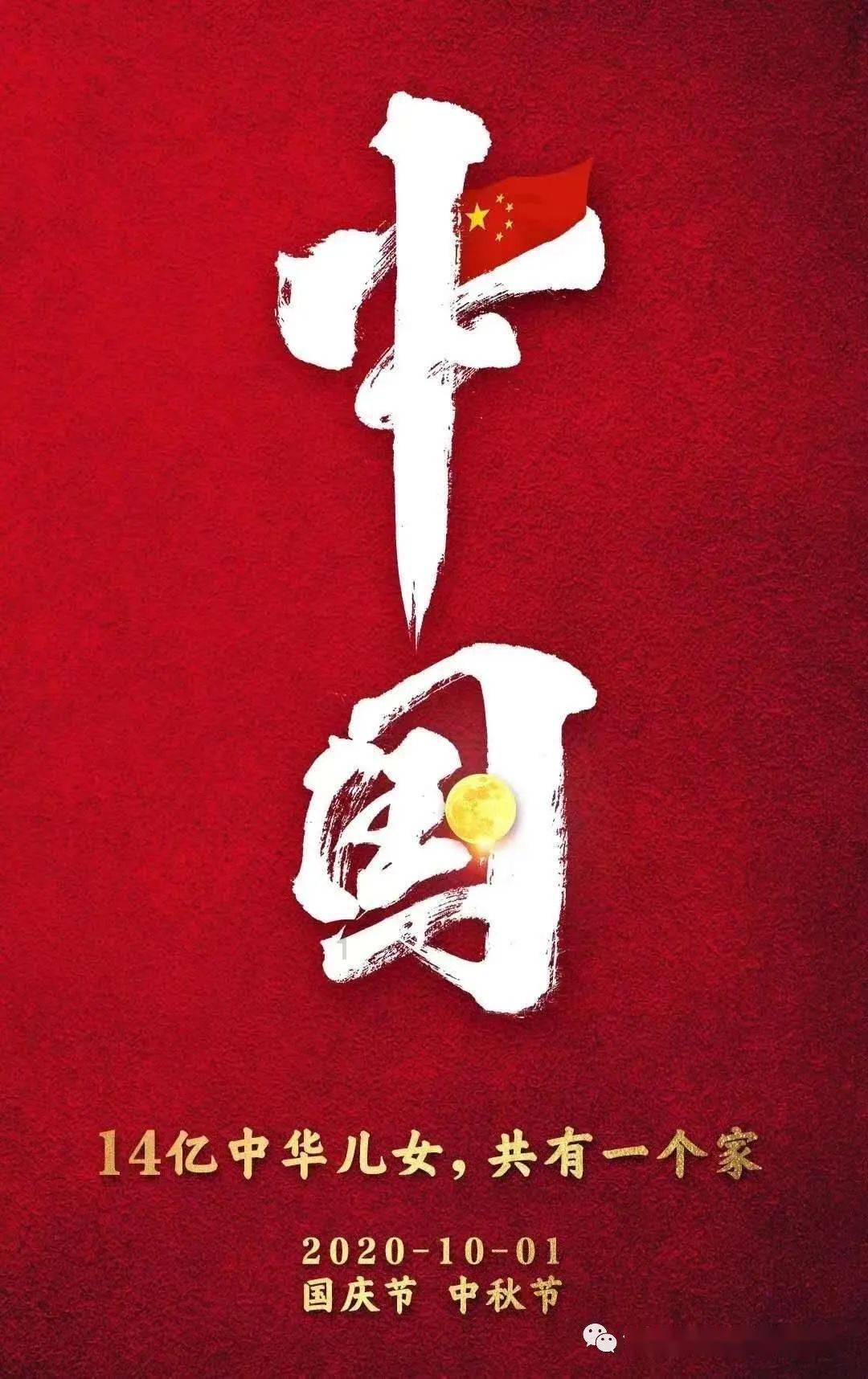 股票代码：000713    股票简称：丰乐种业    编号：2024-002