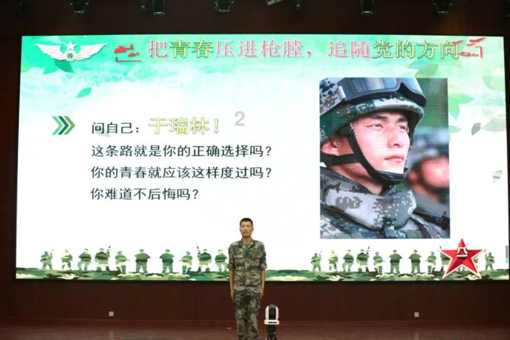 烟台市计划5年时间引进培育1500名左右高端创新创业人才