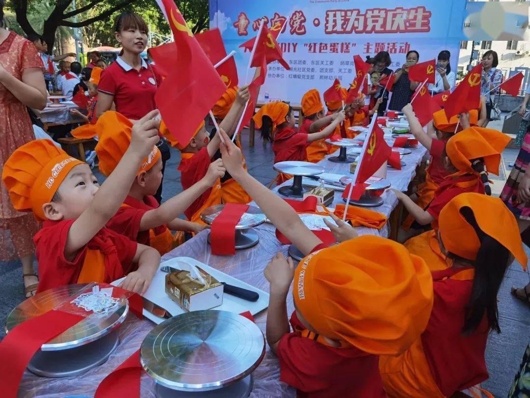 要跳出焦虑,反而就要去比较