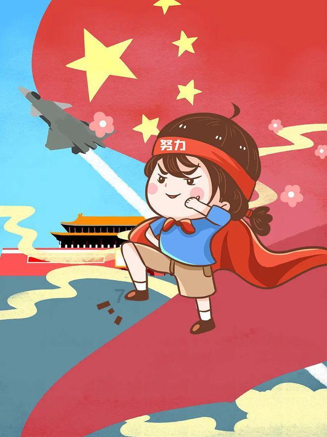 绿钻石进宝箱