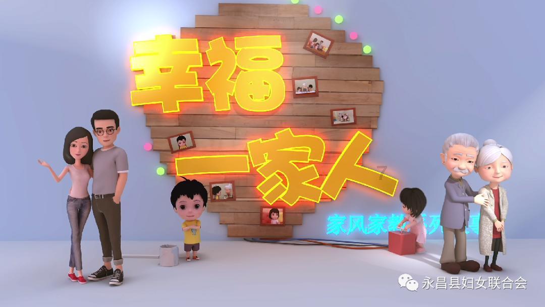 五彩猫碰碰碰