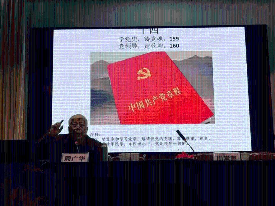 一门在手，冷库不愁