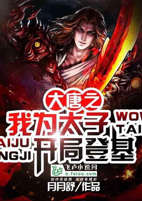 影视工厂
