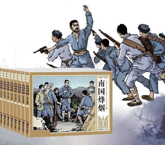 德军总部：新秩序