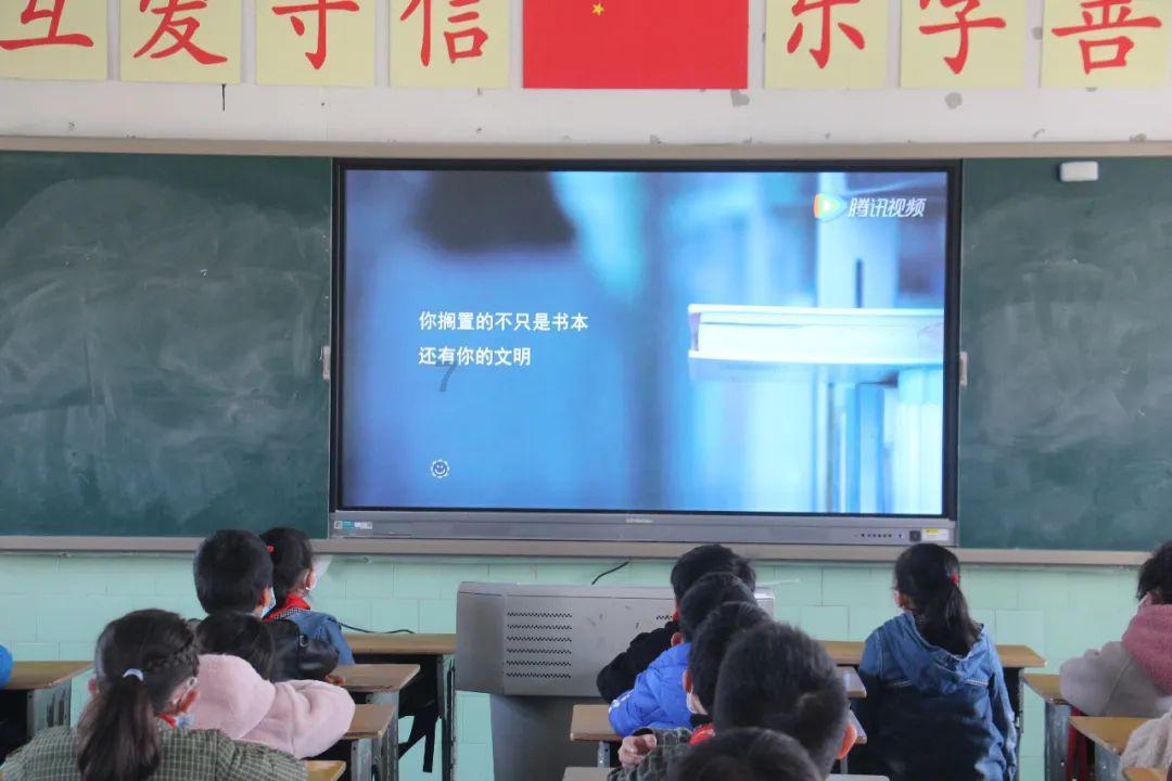 拯救迷路魔术男孩