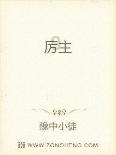 怎样相处才能让夫妻成就一辈子？
