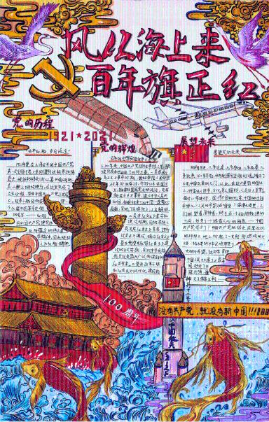 为啥一个朋友一直送我礼物还不认可我？