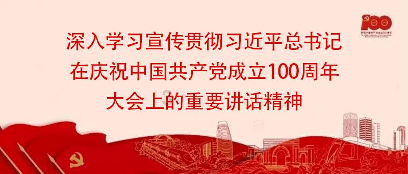 著名画作拼图
