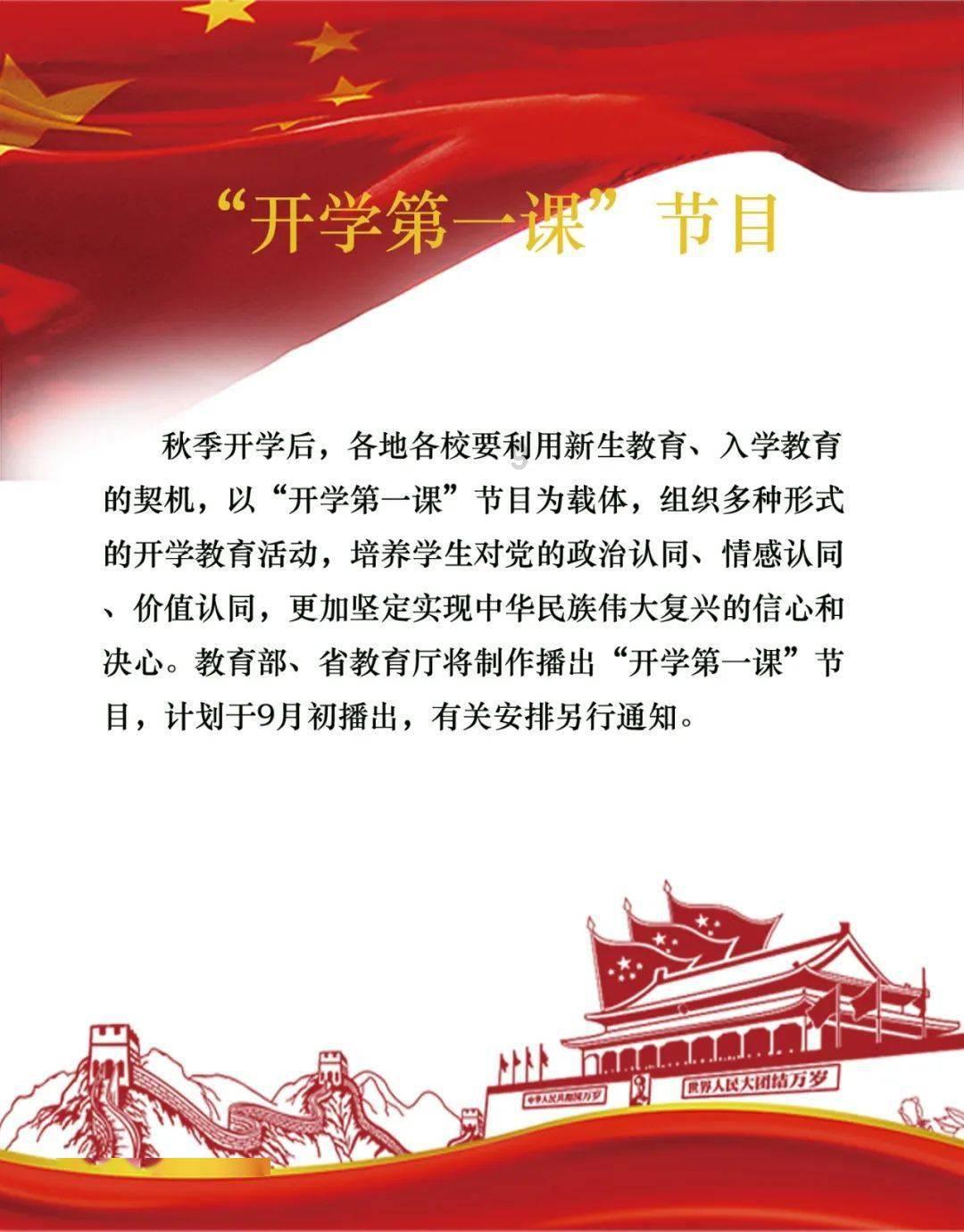公主的阅读区