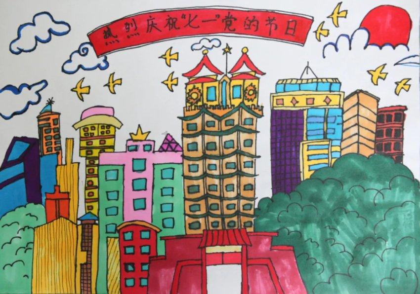 次元喵