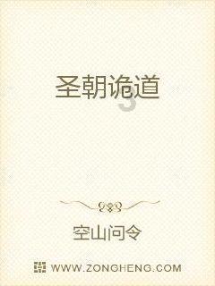 一个女生不谈恋爱不想结婚你觉得奇怪吗？