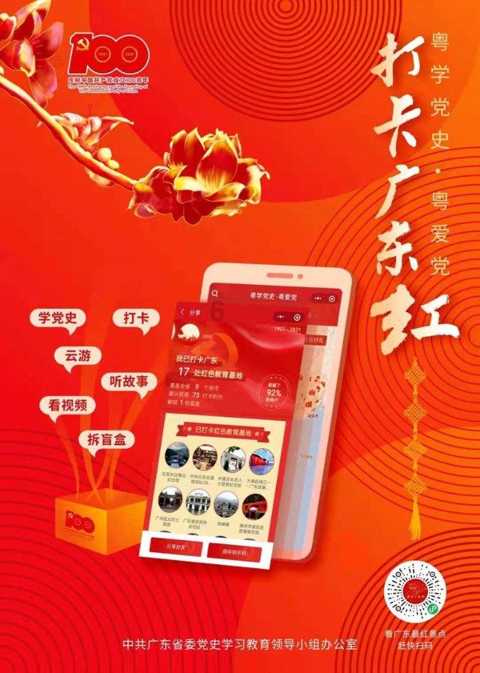 大话2经典版