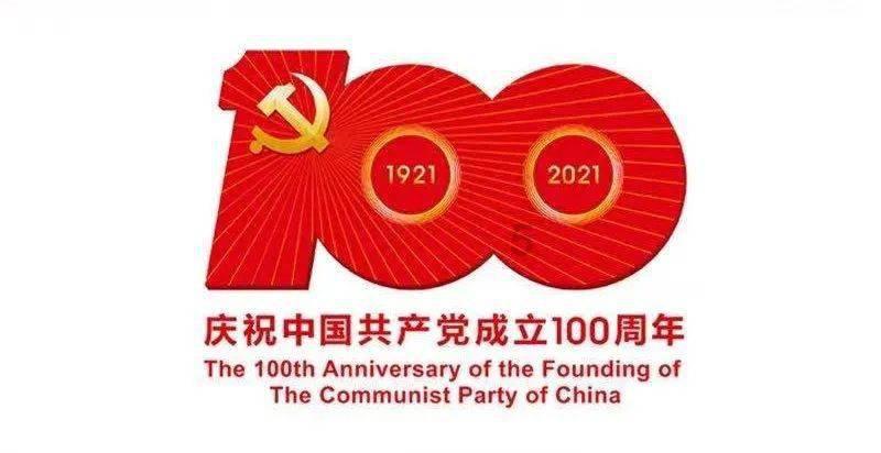 极限竞速7