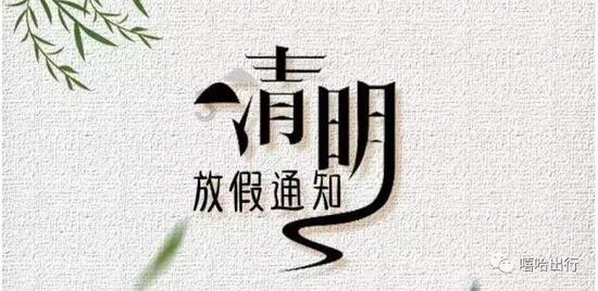 残酷的真相