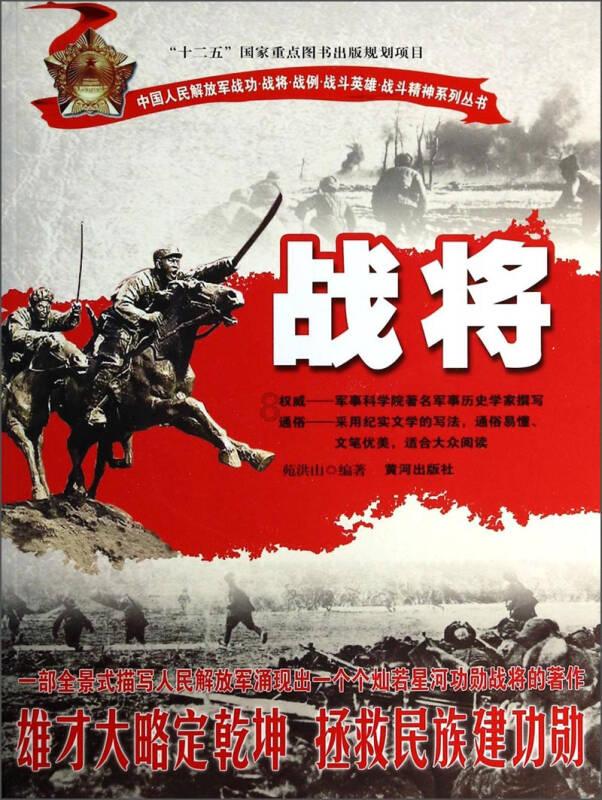 我的世界羽毛球