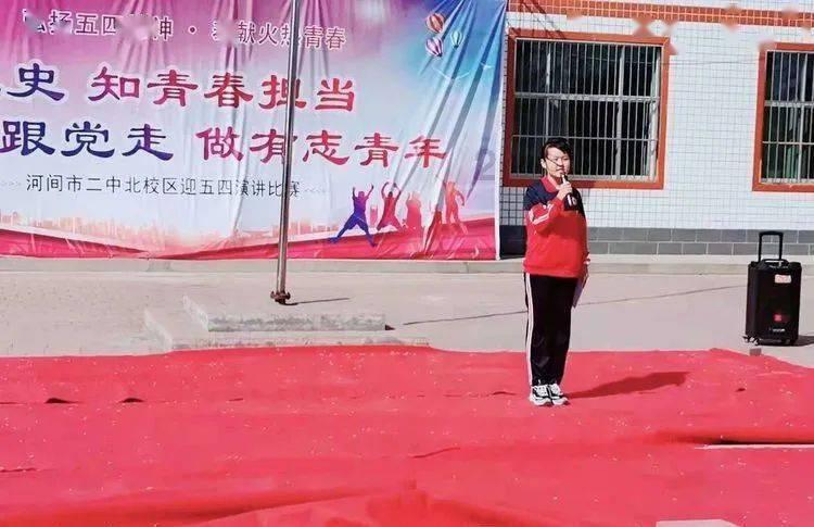 马内：沙特联赛非常好，我只需去尽我所能&享受场上的每一分钟