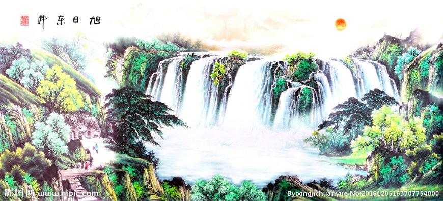 九张羊皮纸