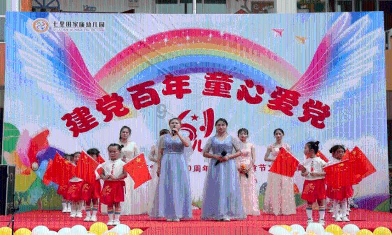 脑洞小老弟无实名认证