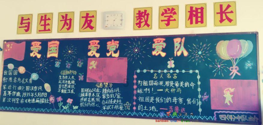 小猫钓鱼游戏龙王版有船