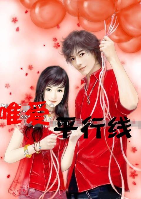 拯救迷路魔术男孩