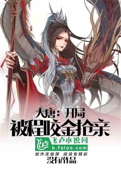 老公刚拿的驾照，开手动挡SUV下坡时经常挂空挡滑行，这样省油吗？游戏画面