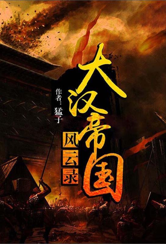 救援快乐的兔子