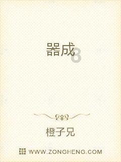 古墓丽影：崛起