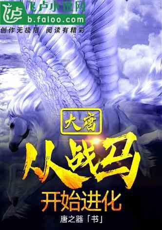 迷路的可爱女宝宝