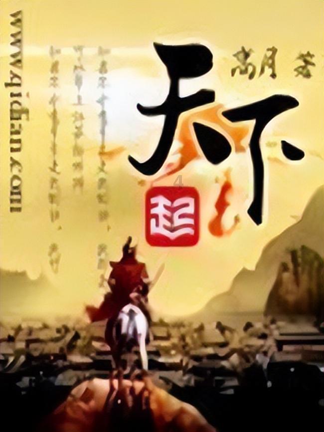 《幻兽帕鲁》图鉴 全帕鲁捕捉位置及帕鲁能力+帕鲁评价推荐