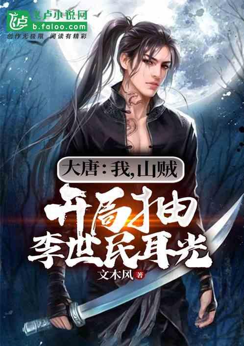 预计河南春运将发送旅客1818.8万人 加开多趟临客保畅行