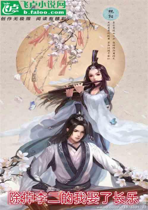 美妙圣诞节拼图