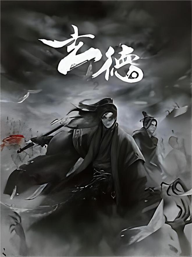 离职后前公司老板叫我回去帮忙，该如何委婉的拒绝？游戏画面