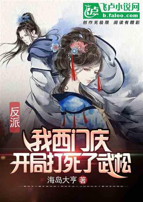 阿宝村：番茄种出致富路 乡村振兴别样红