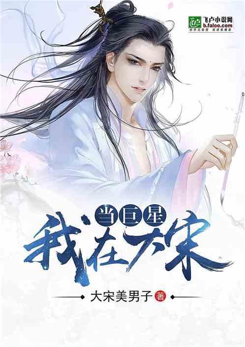 离职后前公司老板叫我回去帮忙，该如何委婉的拒绝？游戏画面