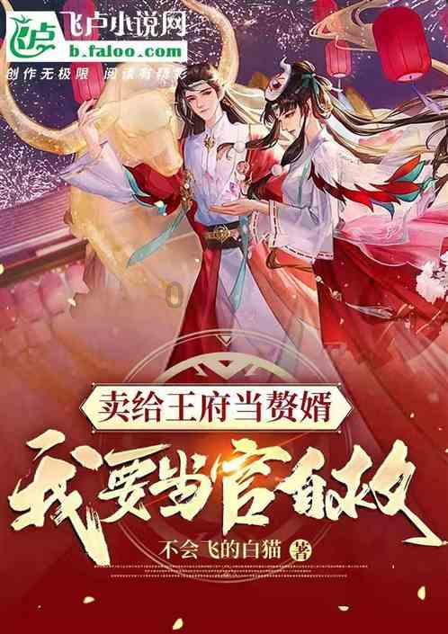 财经早报：中长期增量资金已在路上 约5400亿险资、社保基金资金有望入市