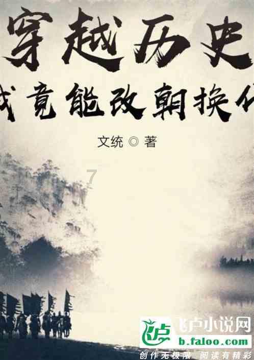 多宝鱼怎么做游戏画面