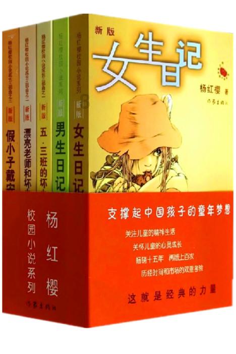 黑龙江二级造价师合格线游戏画面