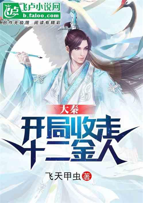 4月份月季花怎么扦插-专业的问答类网站