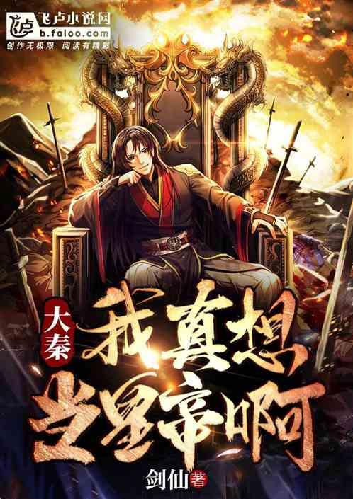 芭比的时尚新娘装