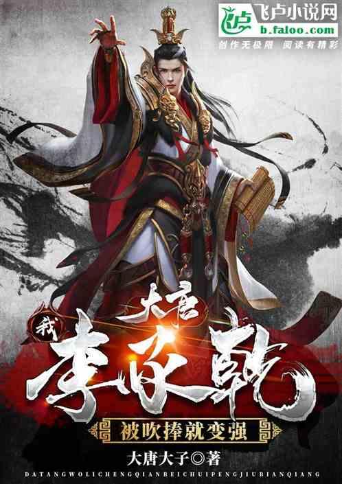 算术消消乐