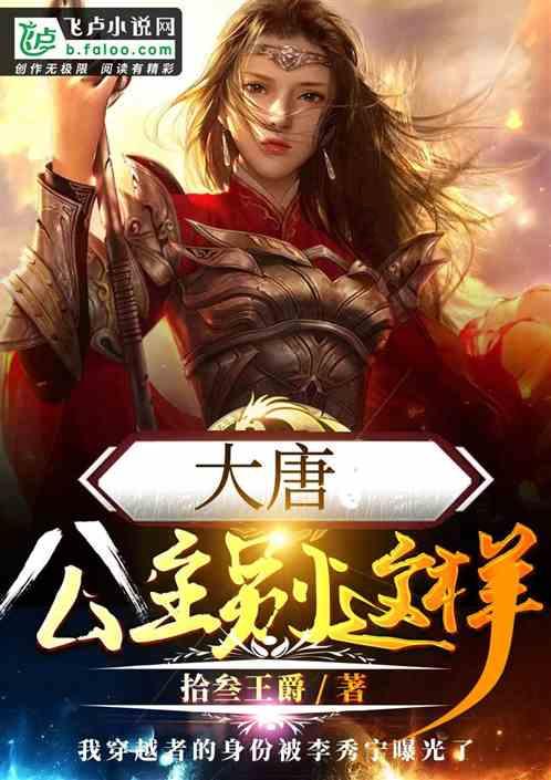 如何才能跟我不爱的父母和解呢？游戏画面
