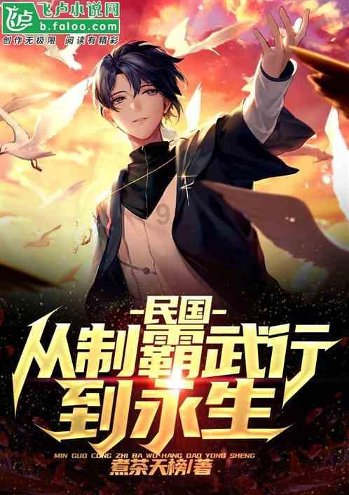 全民剧本大师内置菜单