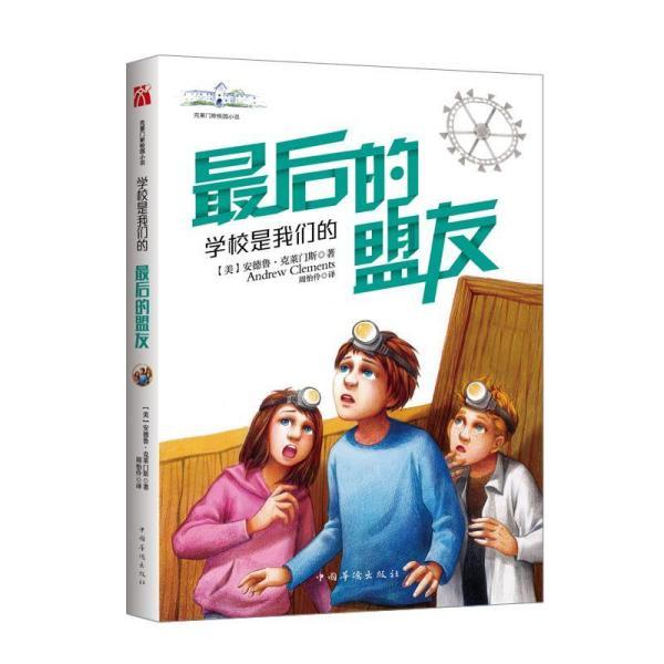 “豹平安”来了！大连斑海豹与冬泳者同游