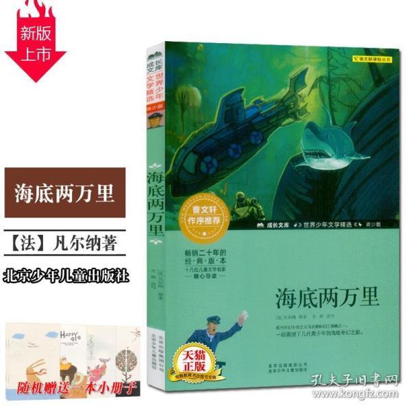 水滴信用历史裁判文书记录可以撤销吗